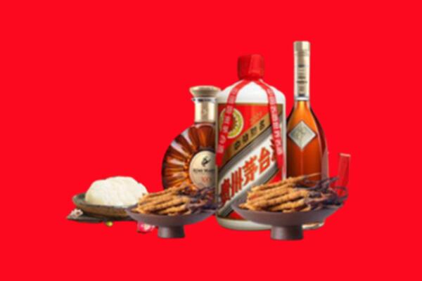 大连烟酒回收礼品