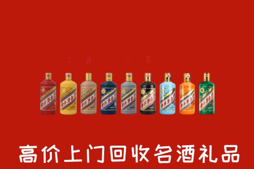 大连烟酒回收店