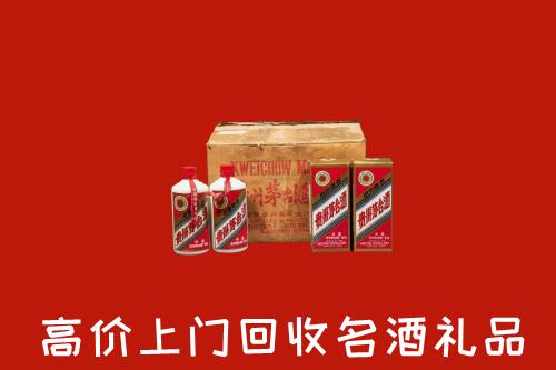 大连回收铁盖茅台酒