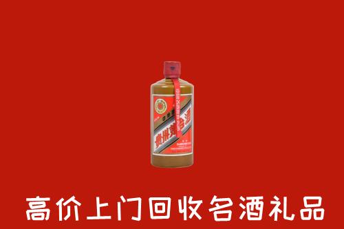 大连回收陈酿茅台酒